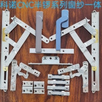 科（kē）諾CNC半鑼係列窗紗一體