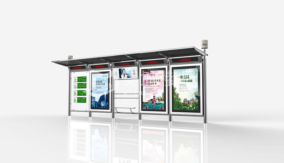 不（bú）鏽鋼公交候車（chē）亭