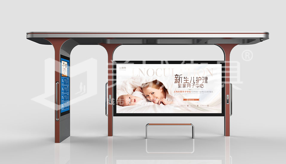 港（gǎng）灣式公交車站