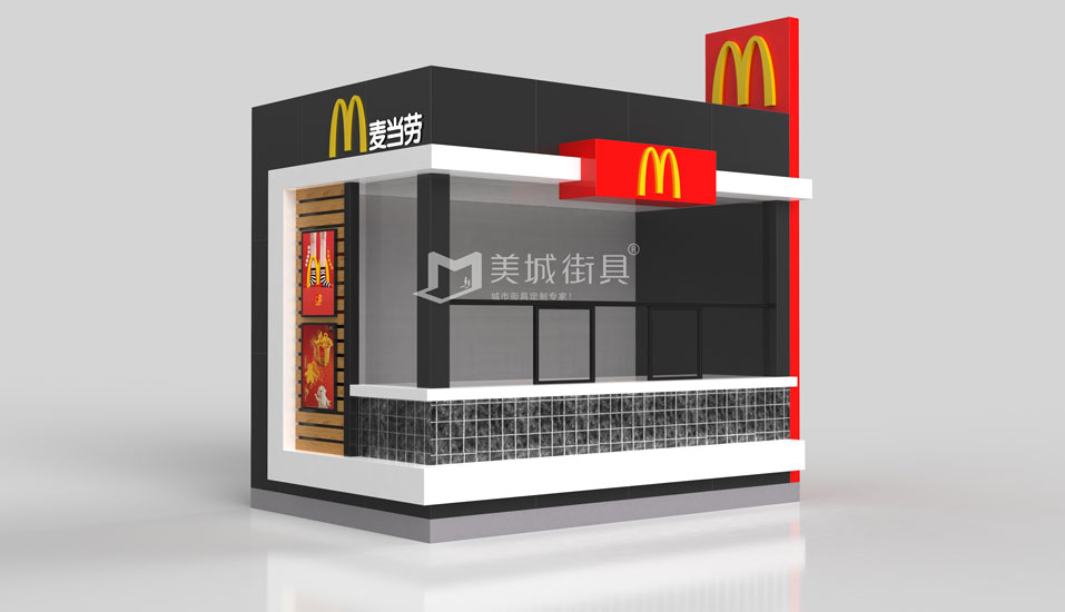 售貨（huò）亭