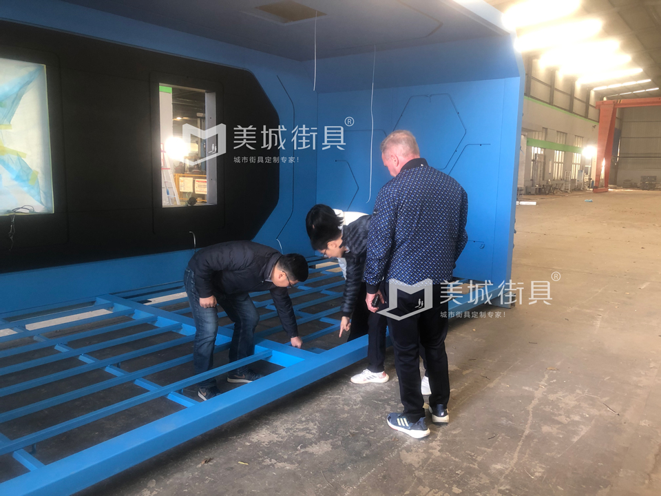 歡迎國際有人前來我司蒞臨（lín）考察