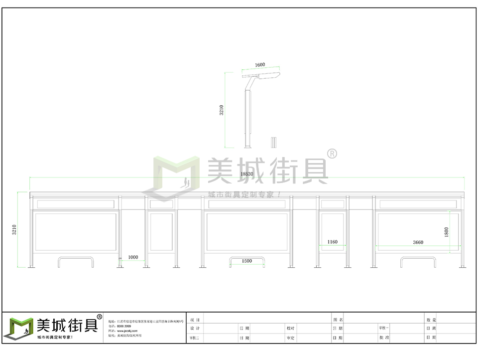 鄉（xiāng）鎮候車（chē）亭（tíng）設計