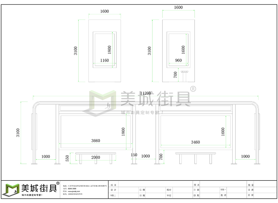 公交候車亭製造廠家