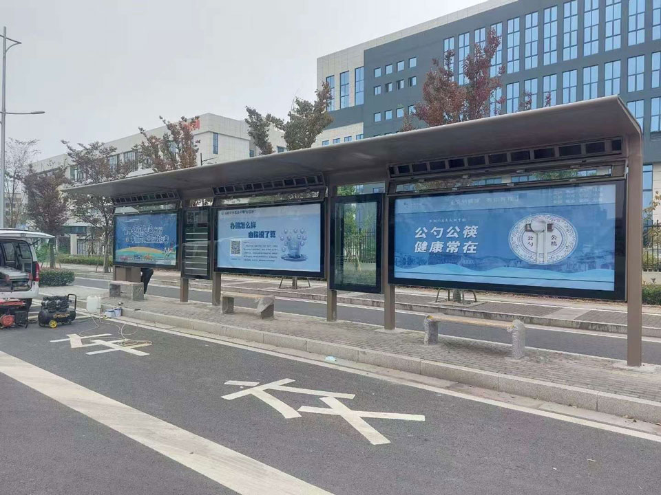 候車亭實物（wù）圖