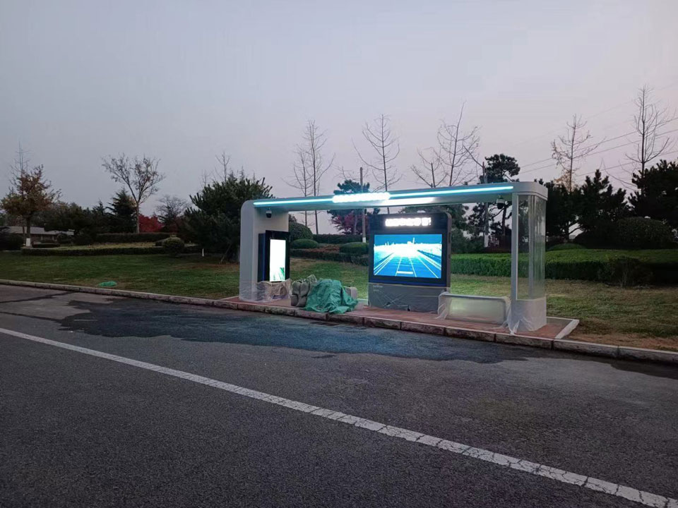 青島（dǎo）候（hòu）車亭安裝圖