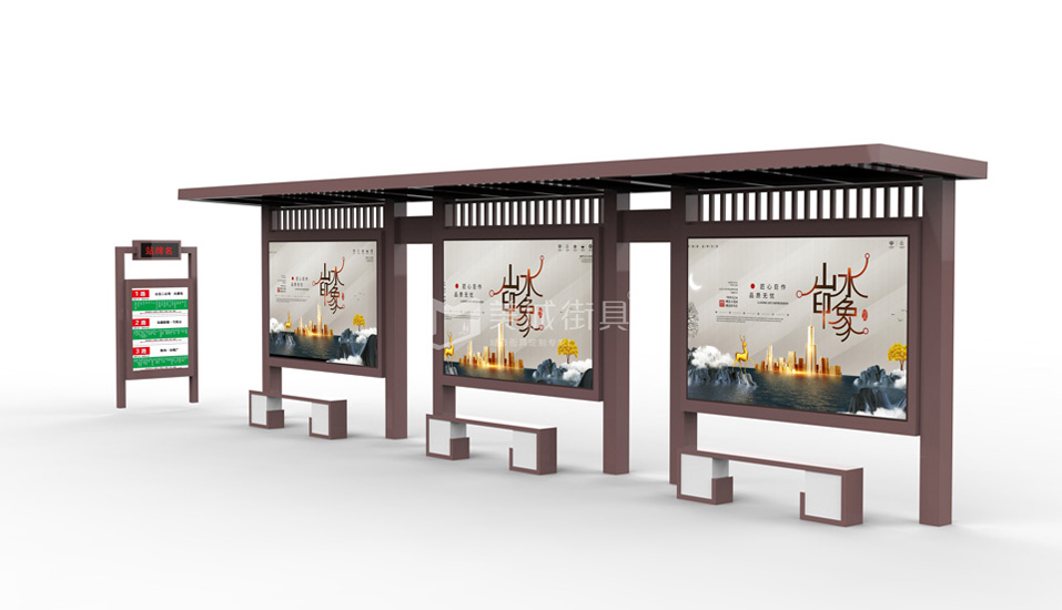 公交（jiāo）站台