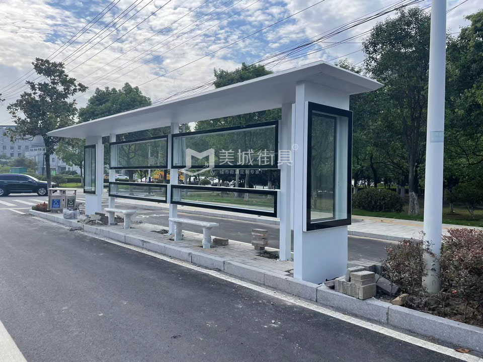 2022.9.8美城街具供應安徽金寨公交候車亭安（ān）裝實物圖