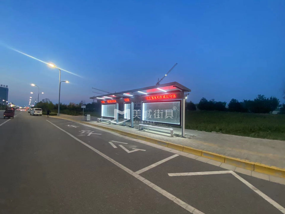公（gōng）交候車亭實景圖