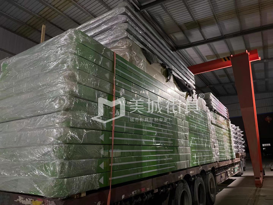 2022.11.5美城街（jiē）具供應北京候車亭發貨記錄