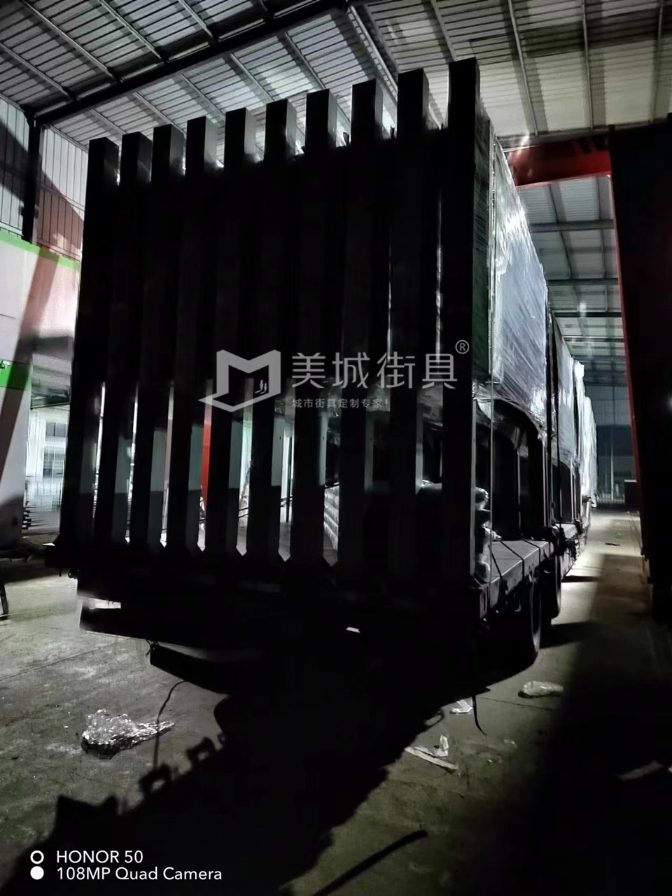 2023.1.10美城街具供應曲靖候（hòu）車亭（tíng）發貨記錄