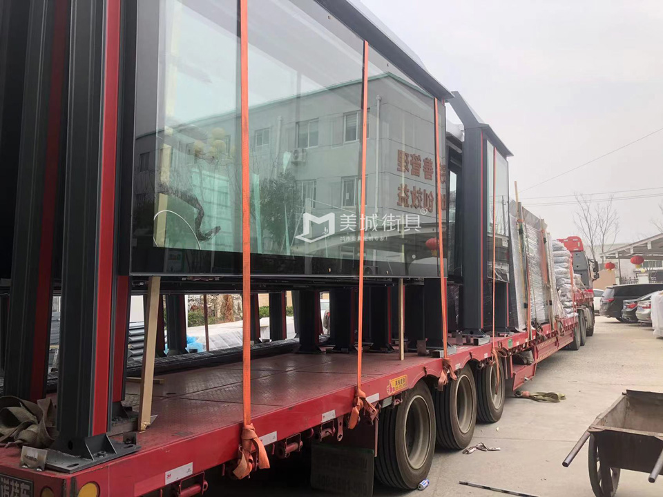 2023.3.11美城街具供應湖北（běi）武漢候車亭發（fā）貨實拍