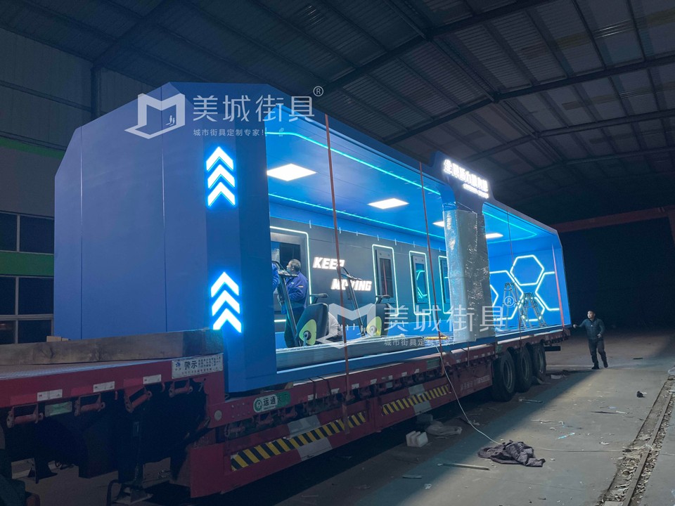 2023.12.3美城街具供應公交站台（tái）發（fā）貨圖
