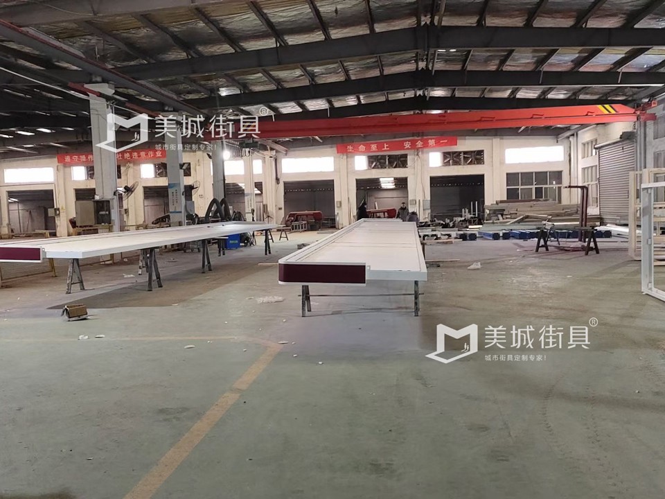 2023.12.18美城街（jiē）具供應餘杭（háng）公（gōng）交站台發貨圖