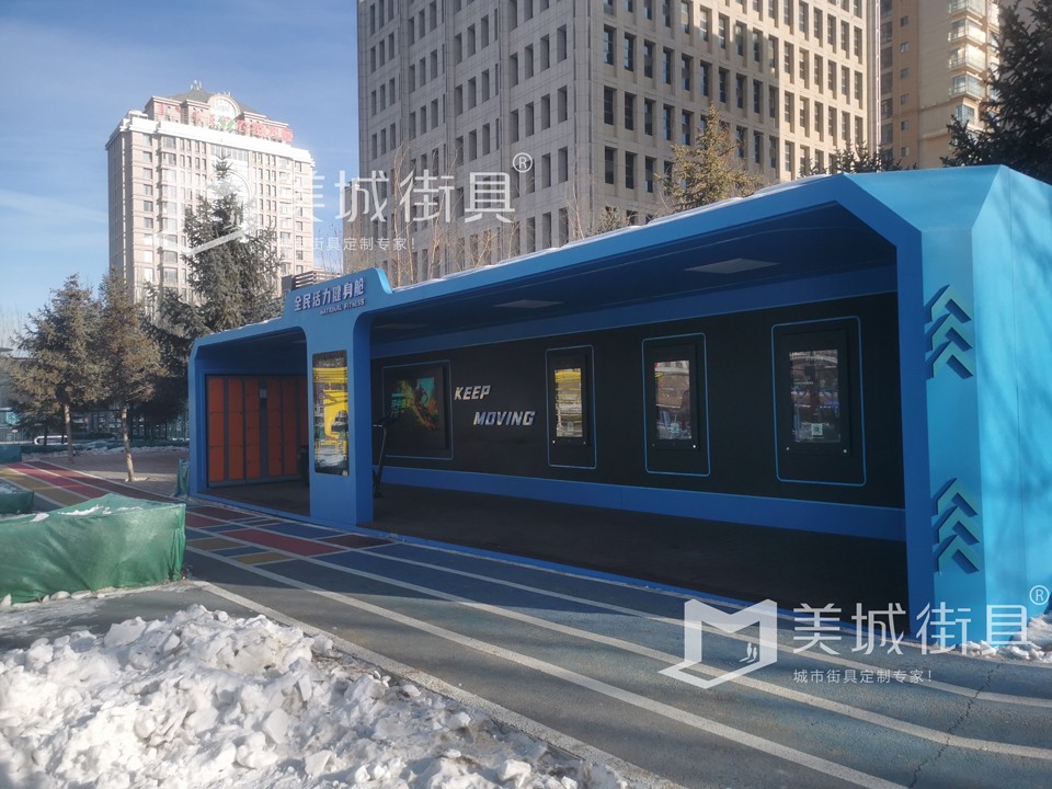 2023.12.21美城街具供應的公交站台安裝實景（jǐng）圖