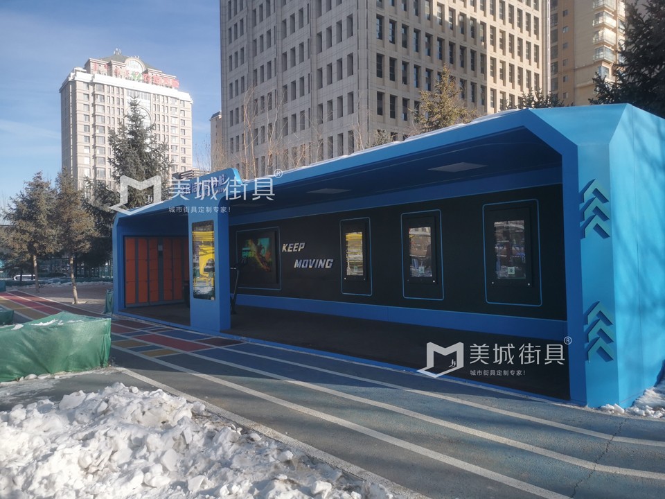 2023.12.21美（měi）城街具供應的（de）公交站（zhàn）台安裝實景圖