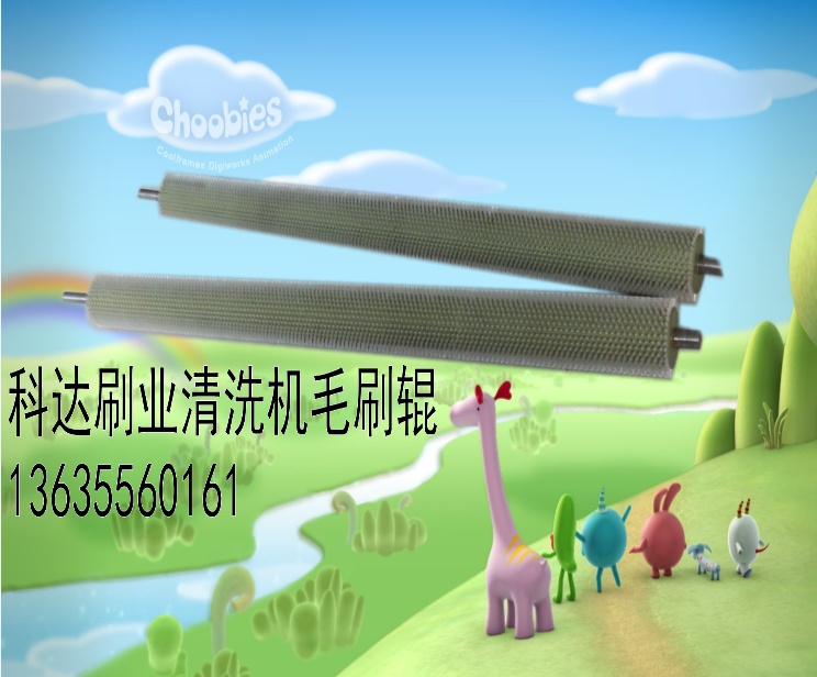 /uploads/allimg/210511/1-2105110Z9290-L.jpg