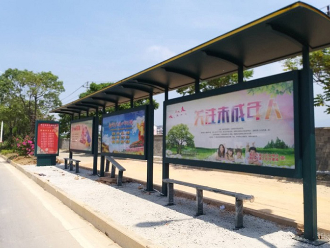 福建（jiàn）莆田候車亭安裝施工