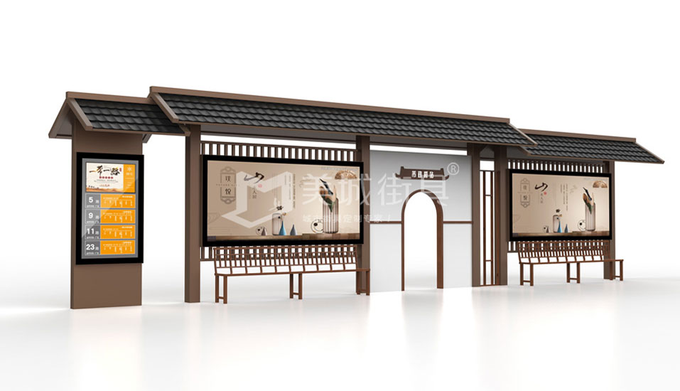 仿古公交站台製作