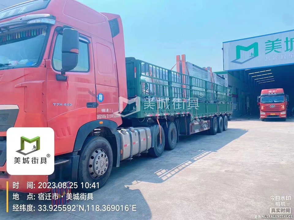 2023.8.28美城街具供應大連公（gōng）交候車（chē）亭發貨記（jì）錄