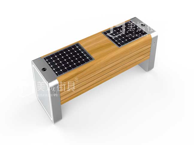 太陽能充電座椅（yǐ）