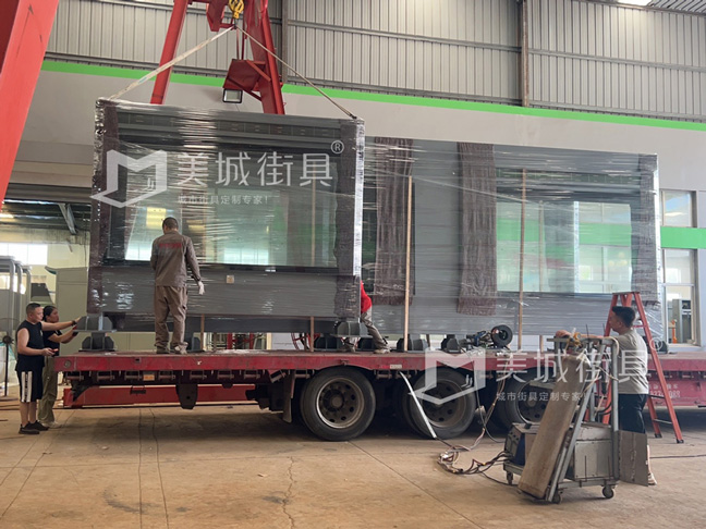 湖北（běi）鄂州公（gōng）交候車亭發（fā）貨