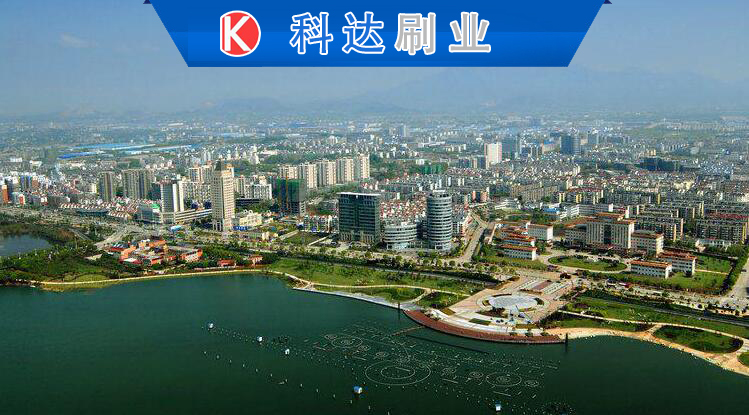 合欢视频免费在线观看刷業