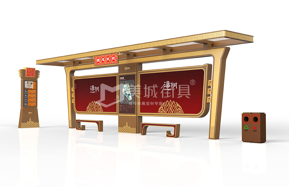 仿古候車亭（tíng）效果圖