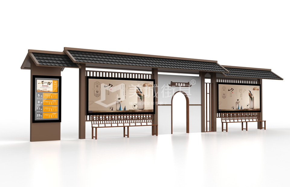 仿古公交站台製作