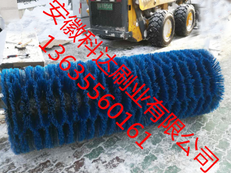 馬斯唐滑移機（jī）滾刷